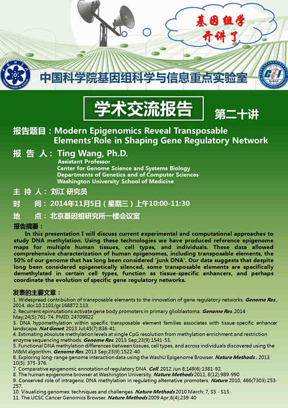 亚星游戏·yaxin222(中国官网)_亚星注册登录