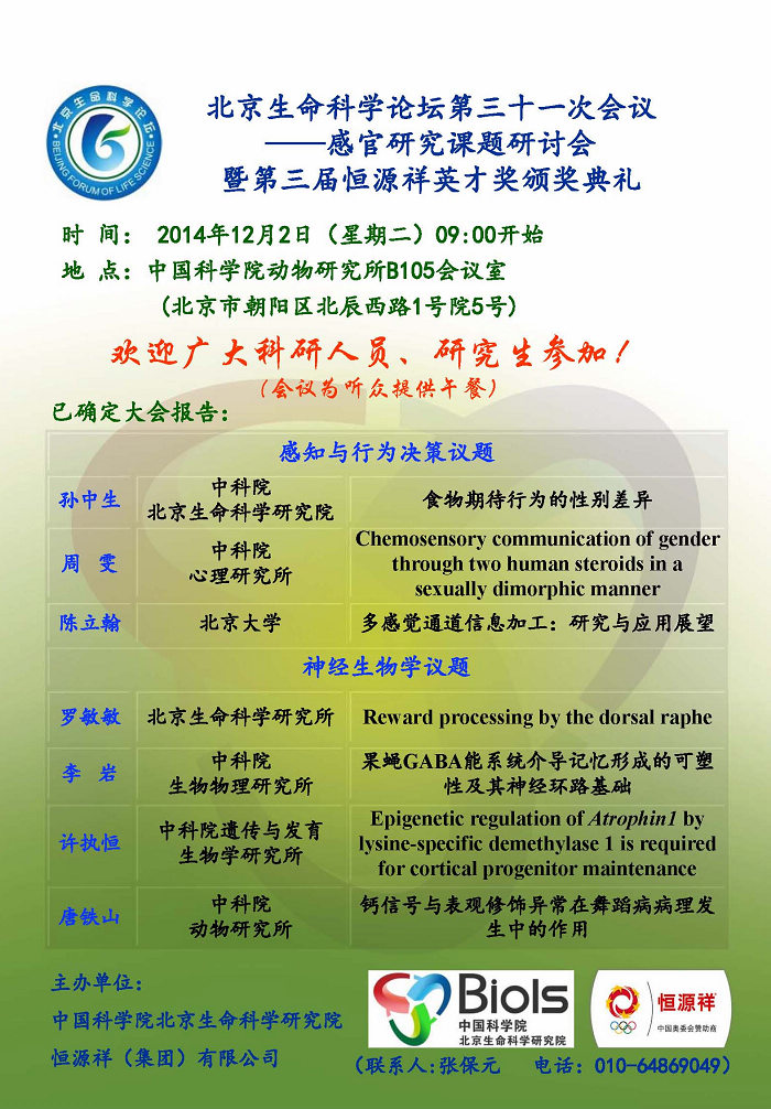 亚星游戏·yaxin222(中国官网)_亚星注册登录