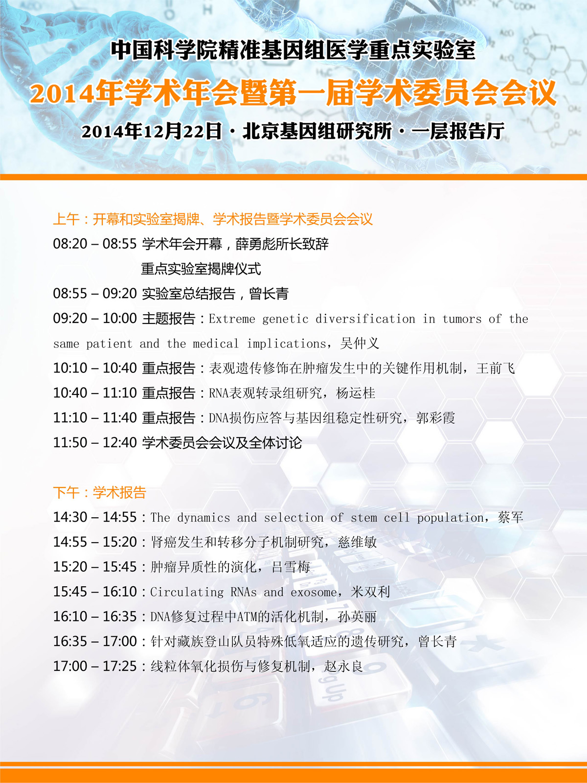 亚星游戏·yaxin222(中国官网)_亚星注册登录