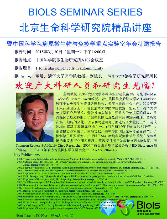 亚星游戏·yaxin222(中国官网)_亚星注册登录