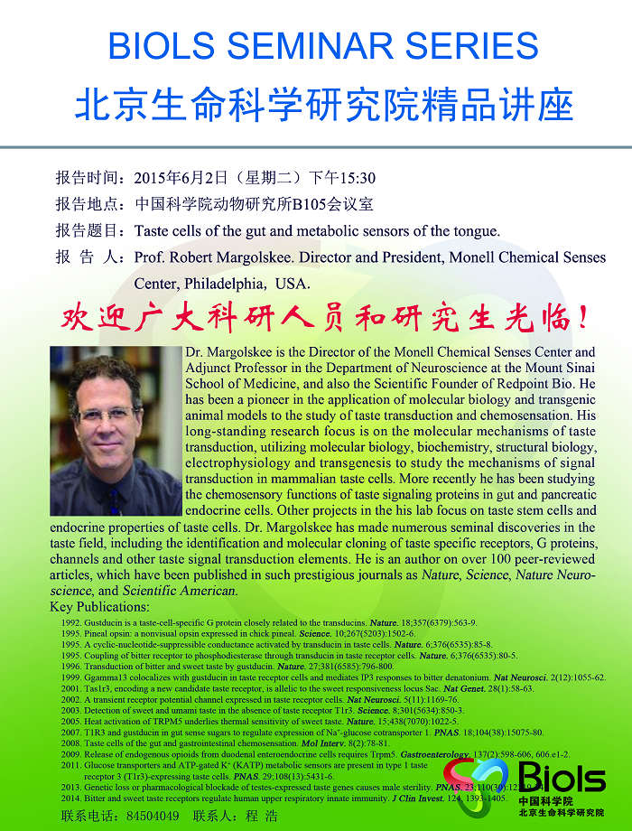 亚星游戏·yaxin222(中国官网)_亚星注册登录