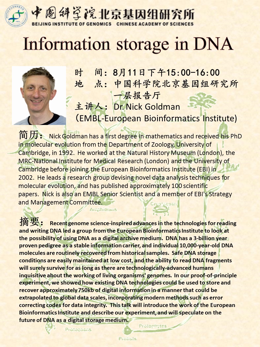 亚星游戏·yaxin222(中国官网)_亚星注册登录