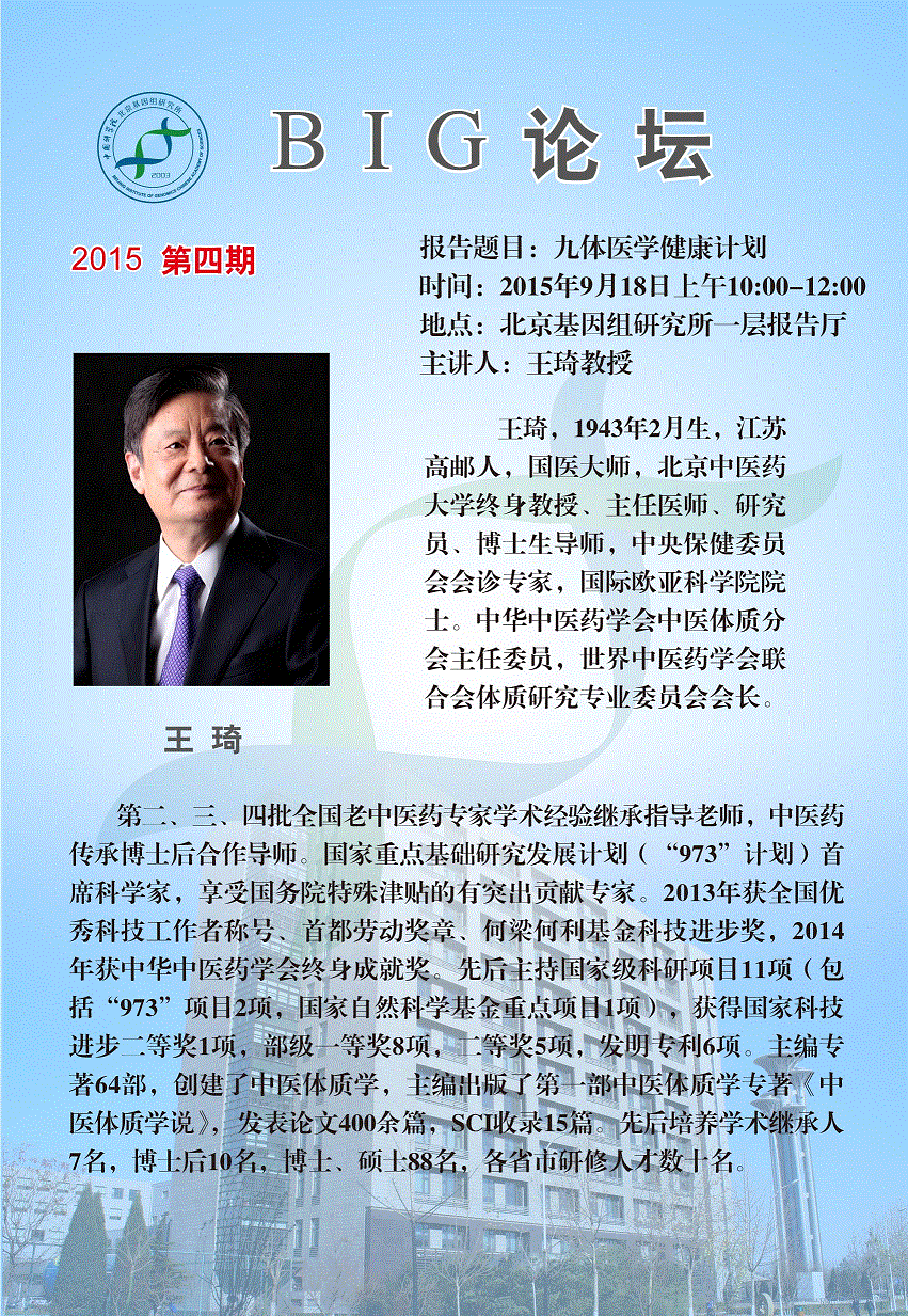 亚星游戏·yaxin222(中国官网)_亚星注册登录