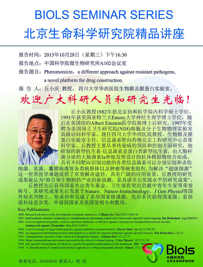 亚星游戏·yaxin222(中国官网)_亚星注册登录