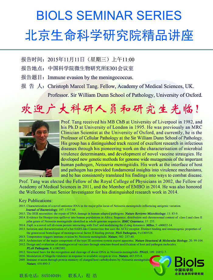 亚星游戏·yaxin222(中国官网)_亚星注册登录