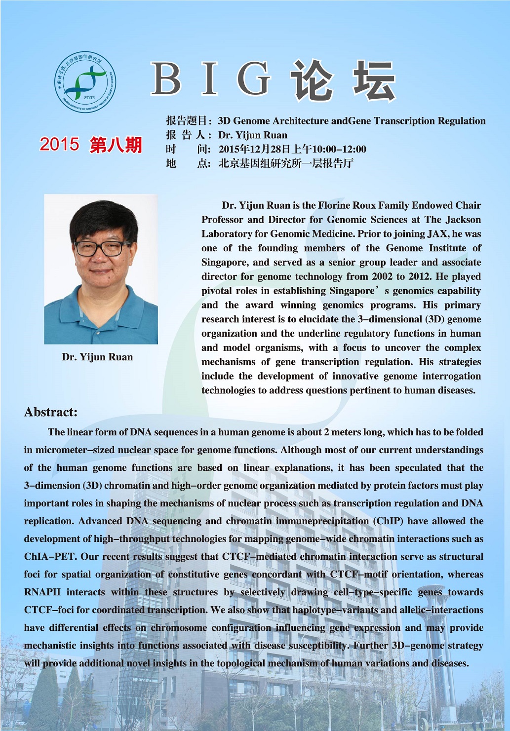 亚星游戏·yaxin222(中国官网)_亚星注册登录