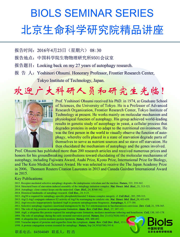 亚星游戏·yaxin222(中国官网)_亚星注册登录