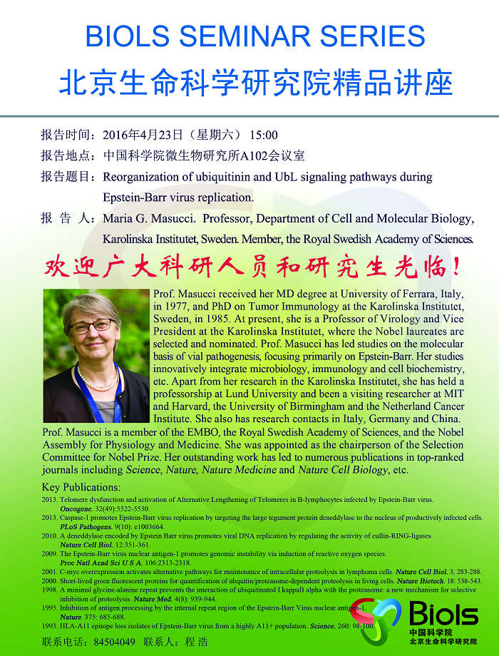 亚星游戏·yaxin222(中国官网)_亚星注册登录