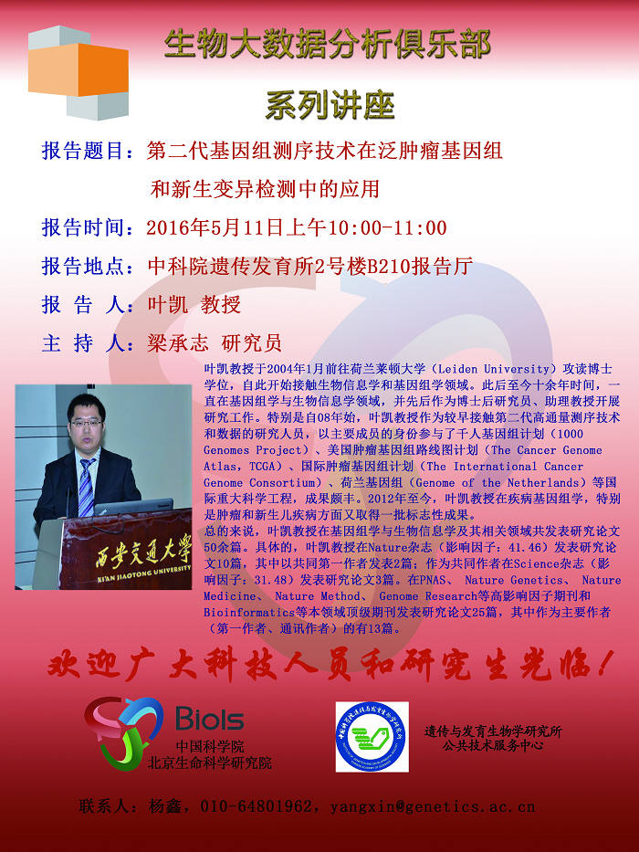 亚星游戏·yaxin222(中国官网)_亚星注册登录