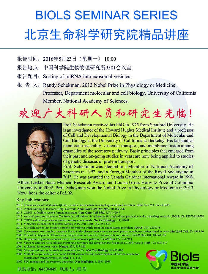 亚星游戏·yaxin222(中国官网)_亚星注册登录