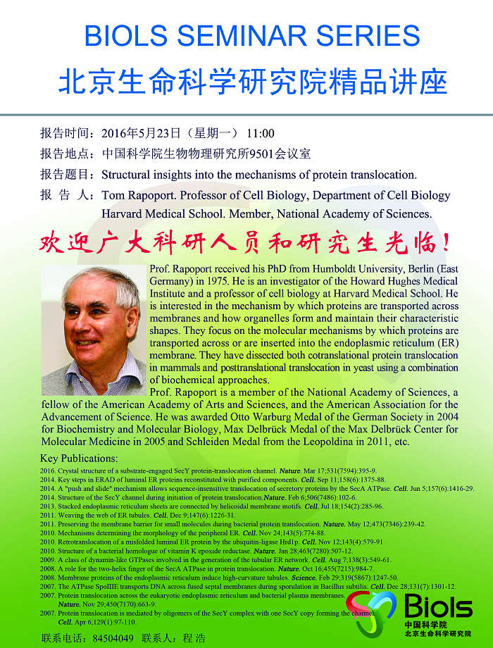 亚星游戏·yaxin222(中国官网)_亚星注册登录