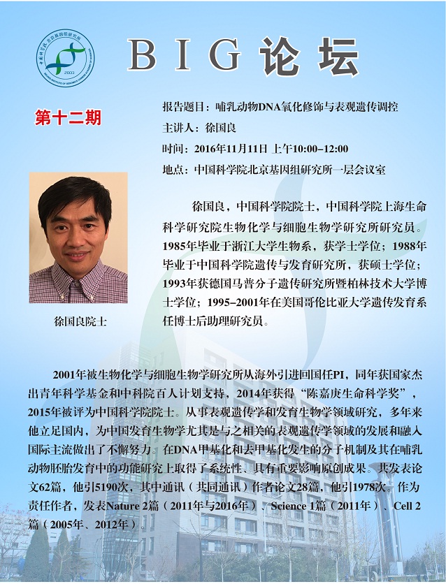 亚星游戏·yaxin222(中国官网)_亚星注册登录