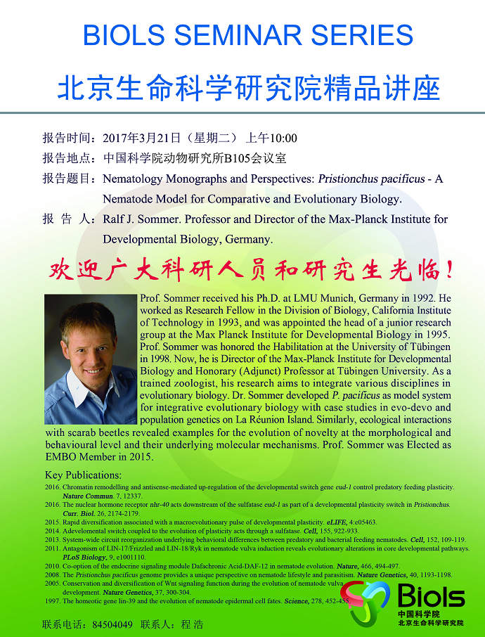 亚星游戏·yaxin222(中国官网)_亚星注册登录