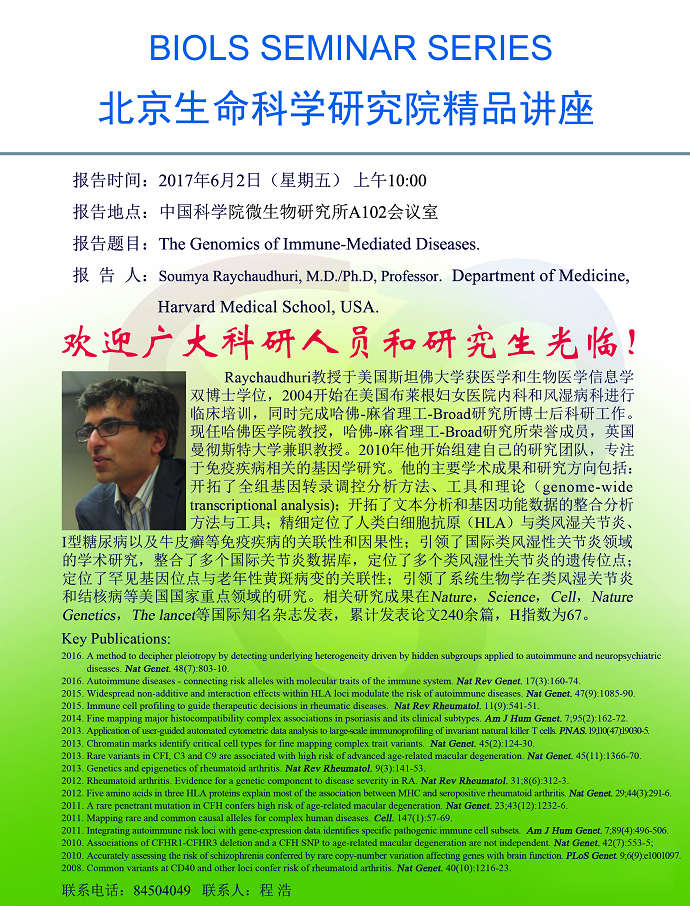 亚星游戏·yaxin222(中国官网)_亚星注册登录