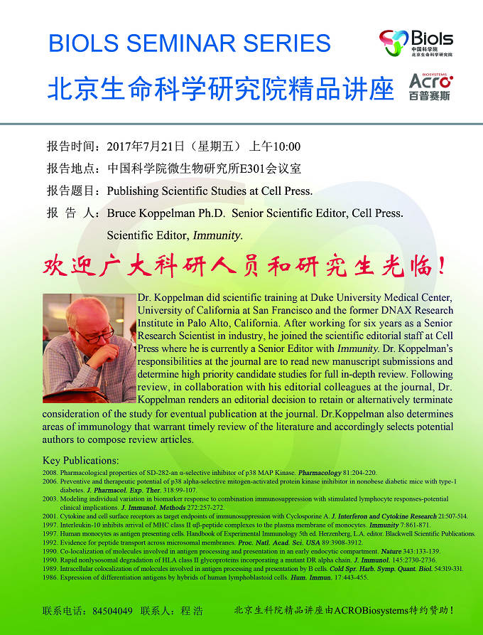 亚星游戏·yaxin222(中国官网)_亚星注册登录