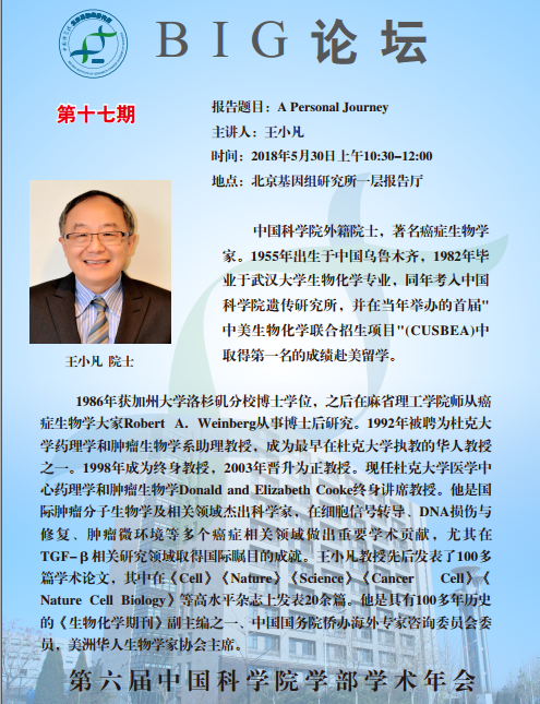 亚星游戏·yaxin222(中国官网)_亚星注册登录