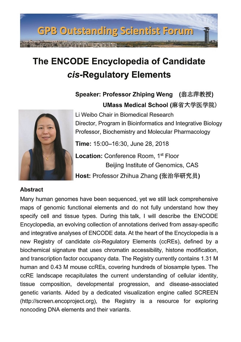 亚星游戏·yaxin222(中国官网)_亚星注册登录