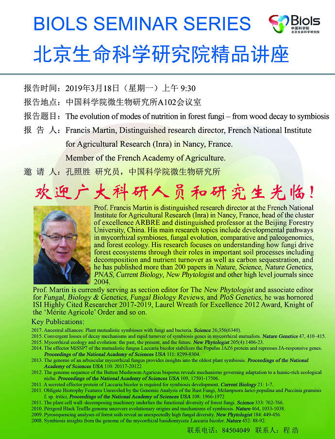 亚星游戏·yaxin222(中国官网)_亚星注册登录