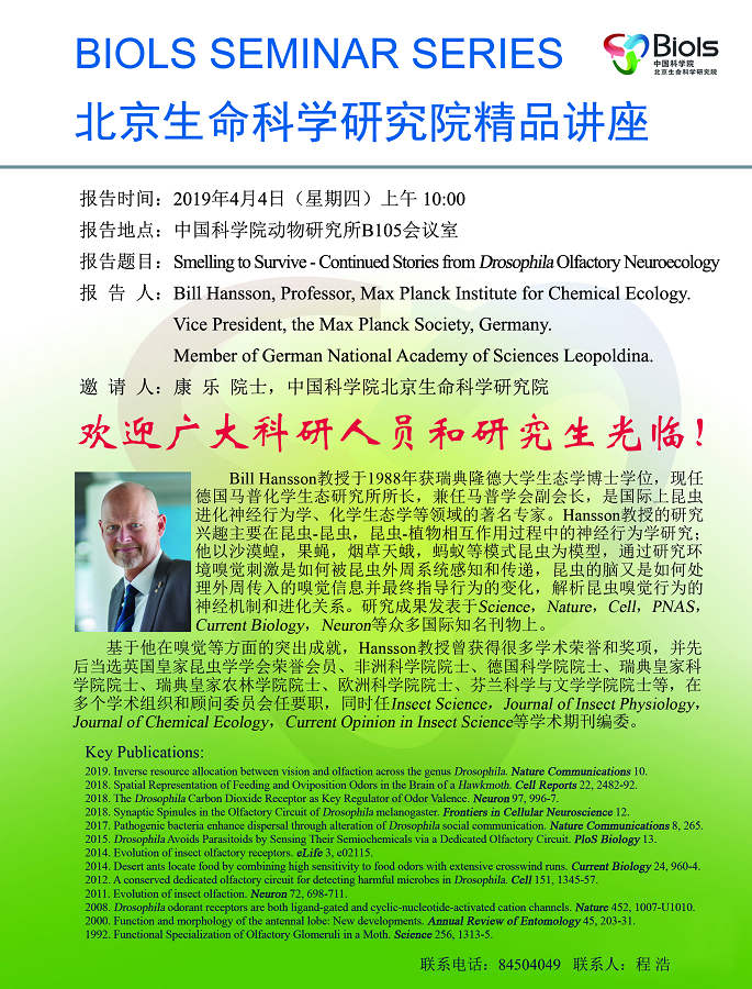 亚星游戏·yaxin222(中国官网)_亚星注册登录