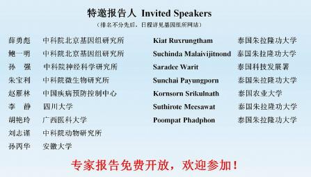 亚星游戏·yaxin222(中国官网)_亚星注册登录