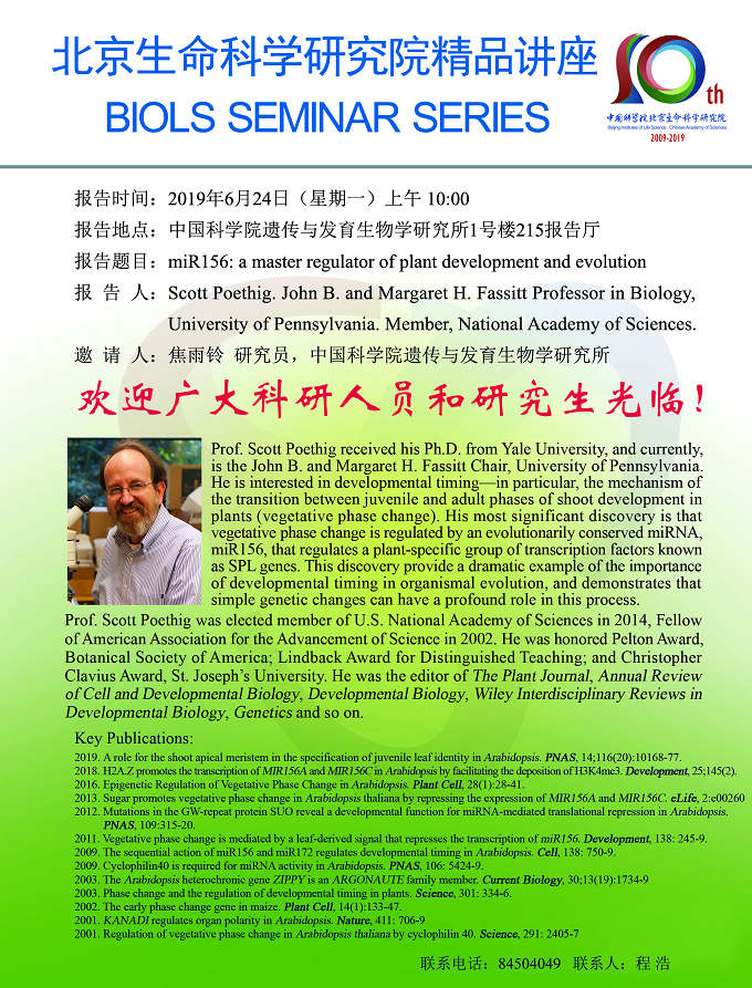 亚星游戏·yaxin222(中国官网)_亚星注册登录