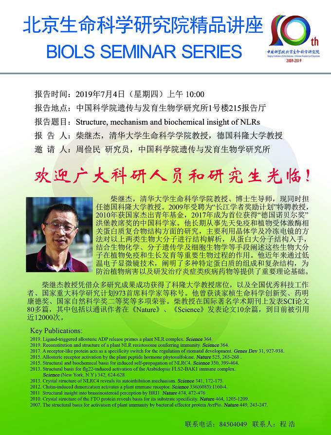 亚星游戏·yaxin222(中国官网)_亚星注册登录