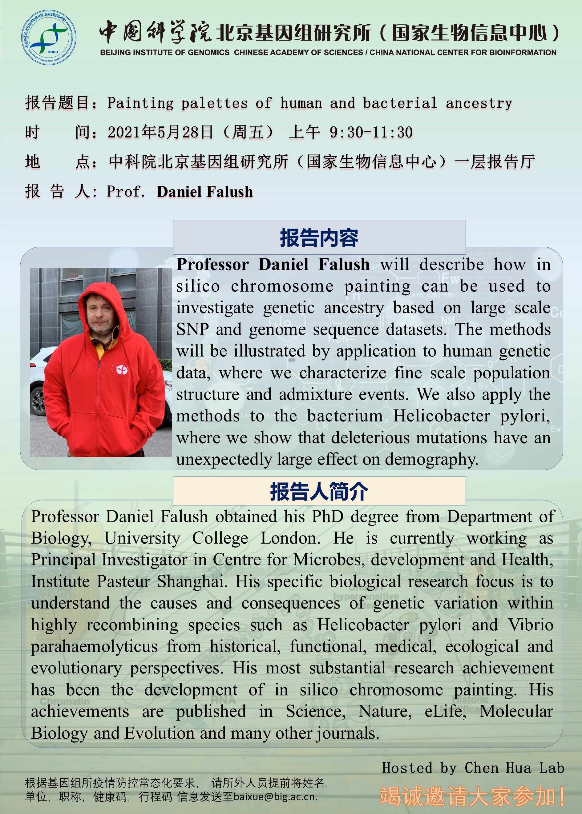 亚星游戏·yaxin222(中国官网)_亚星注册登录