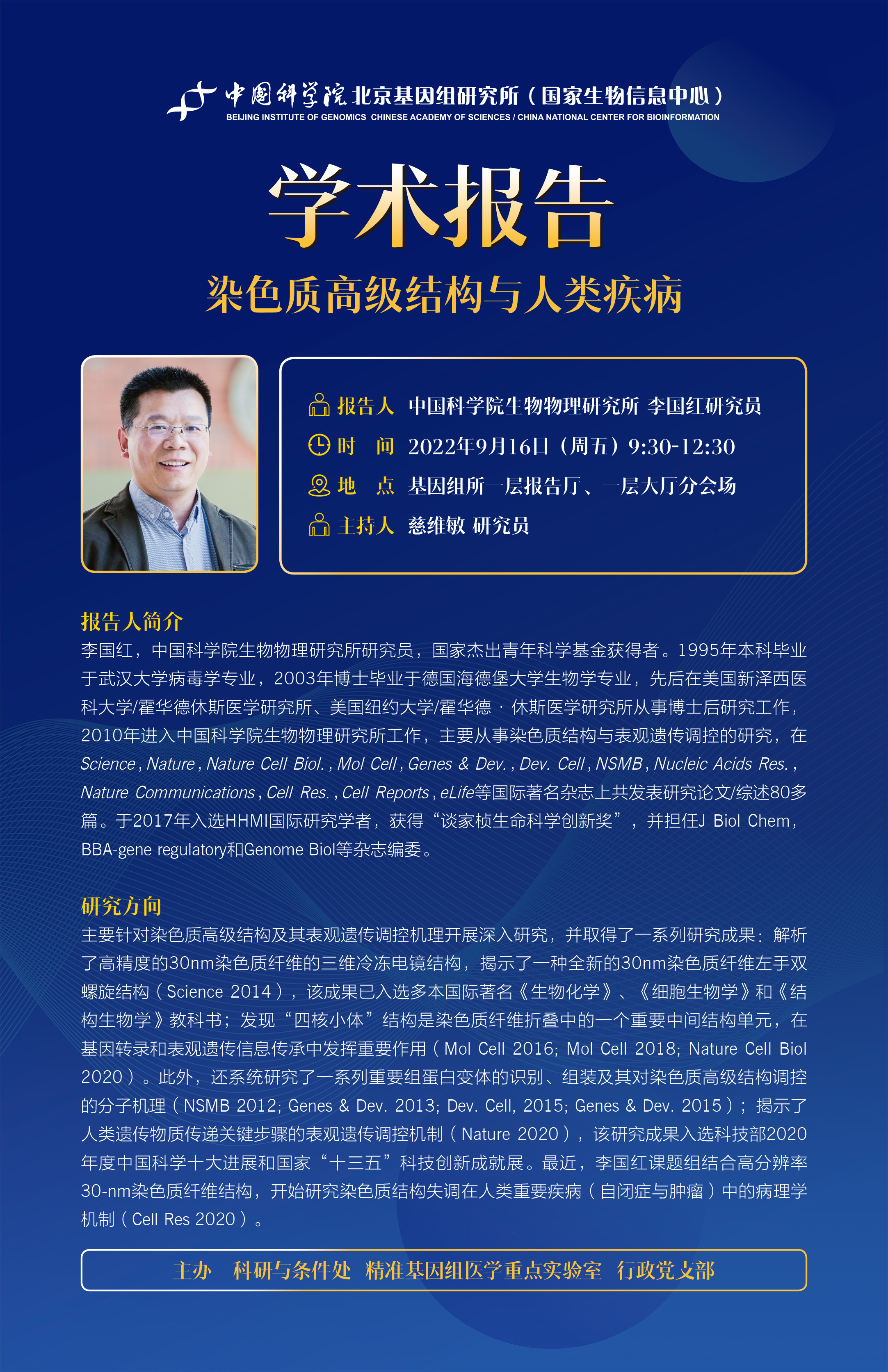 亚星游戏·yaxin222(中国官网)_亚星注册登录