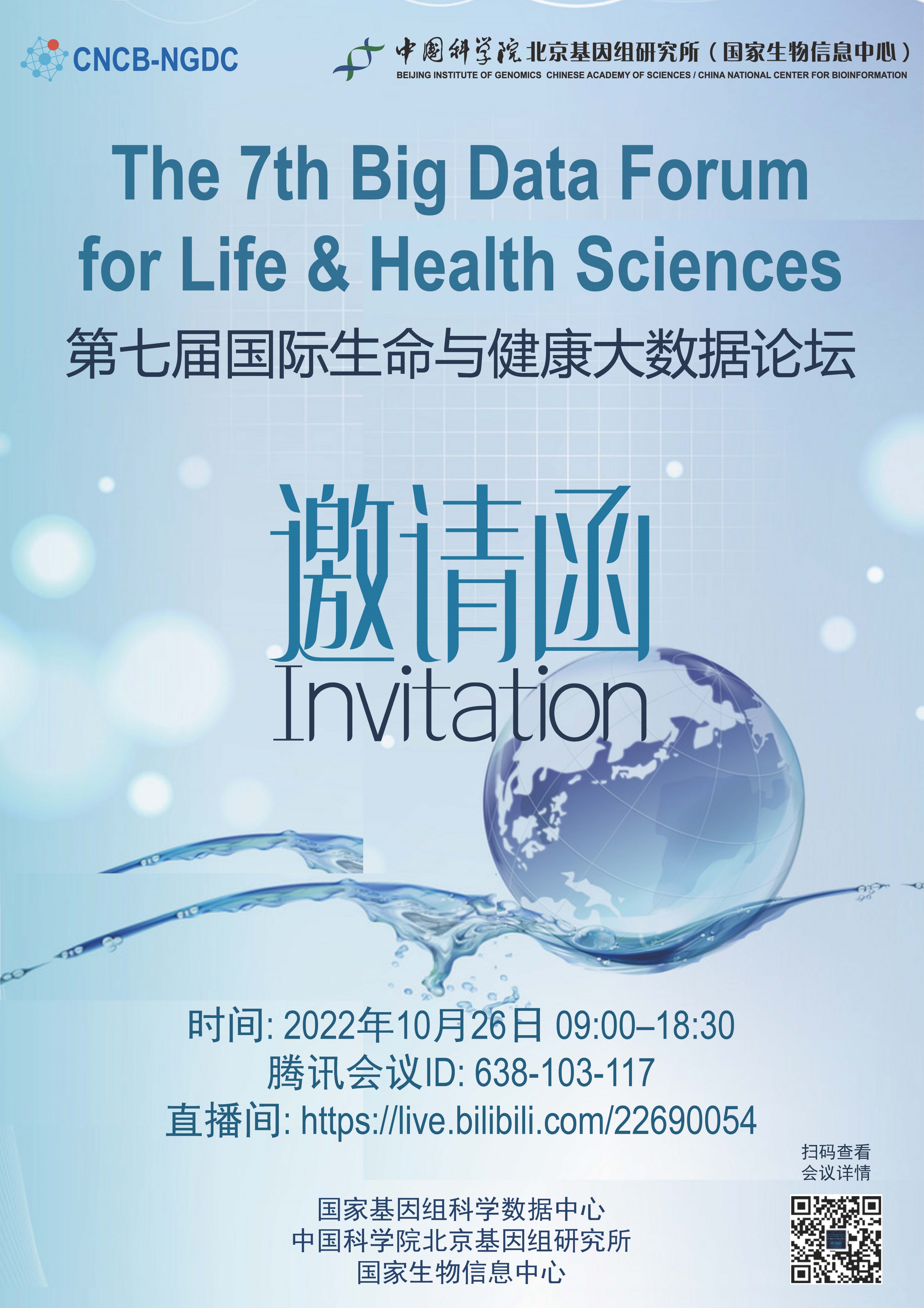 亚星游戏·yaxin222(中国官网)_亚星注册登录