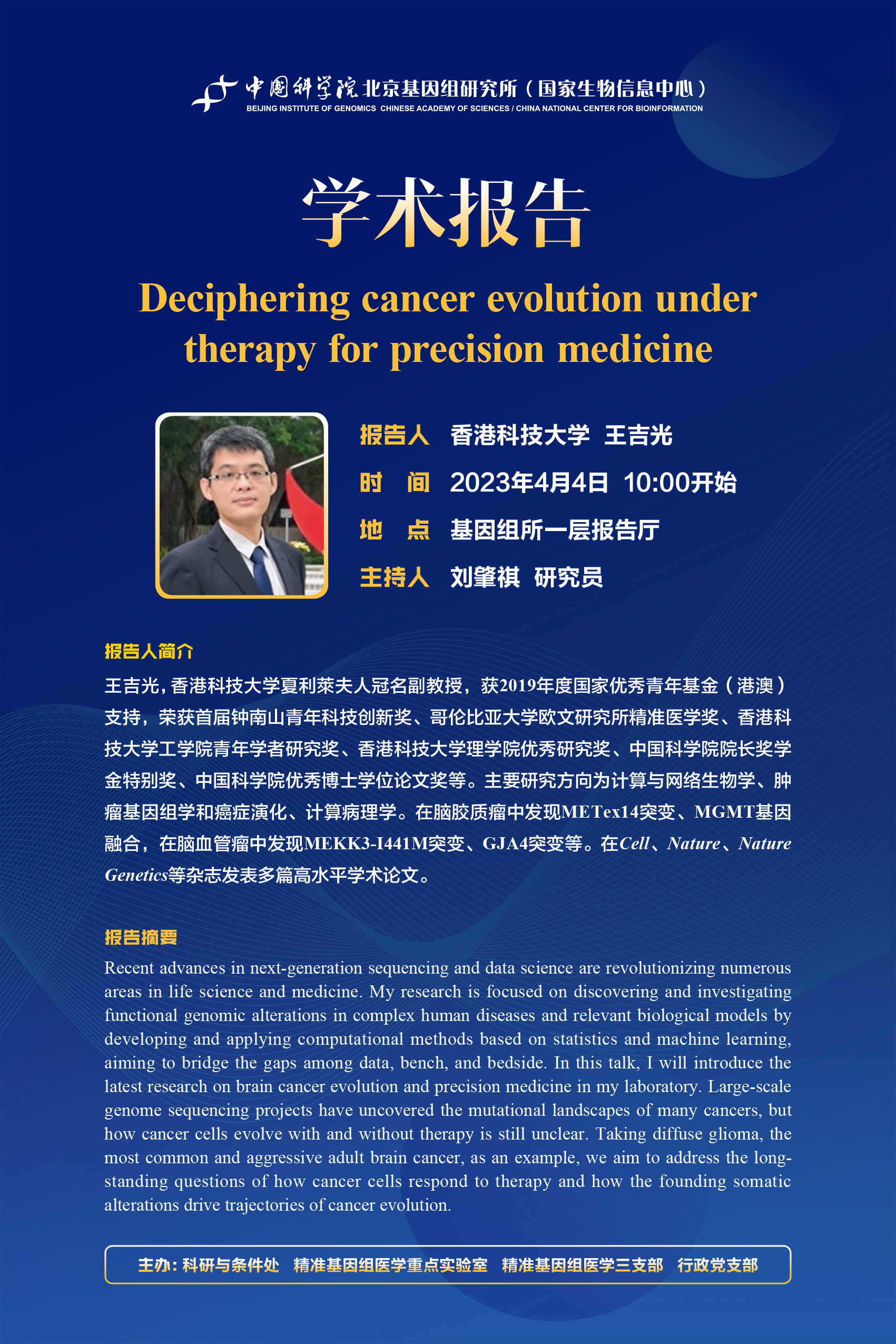 亚星游戏·yaxin222(中国官网)_亚星注册登录