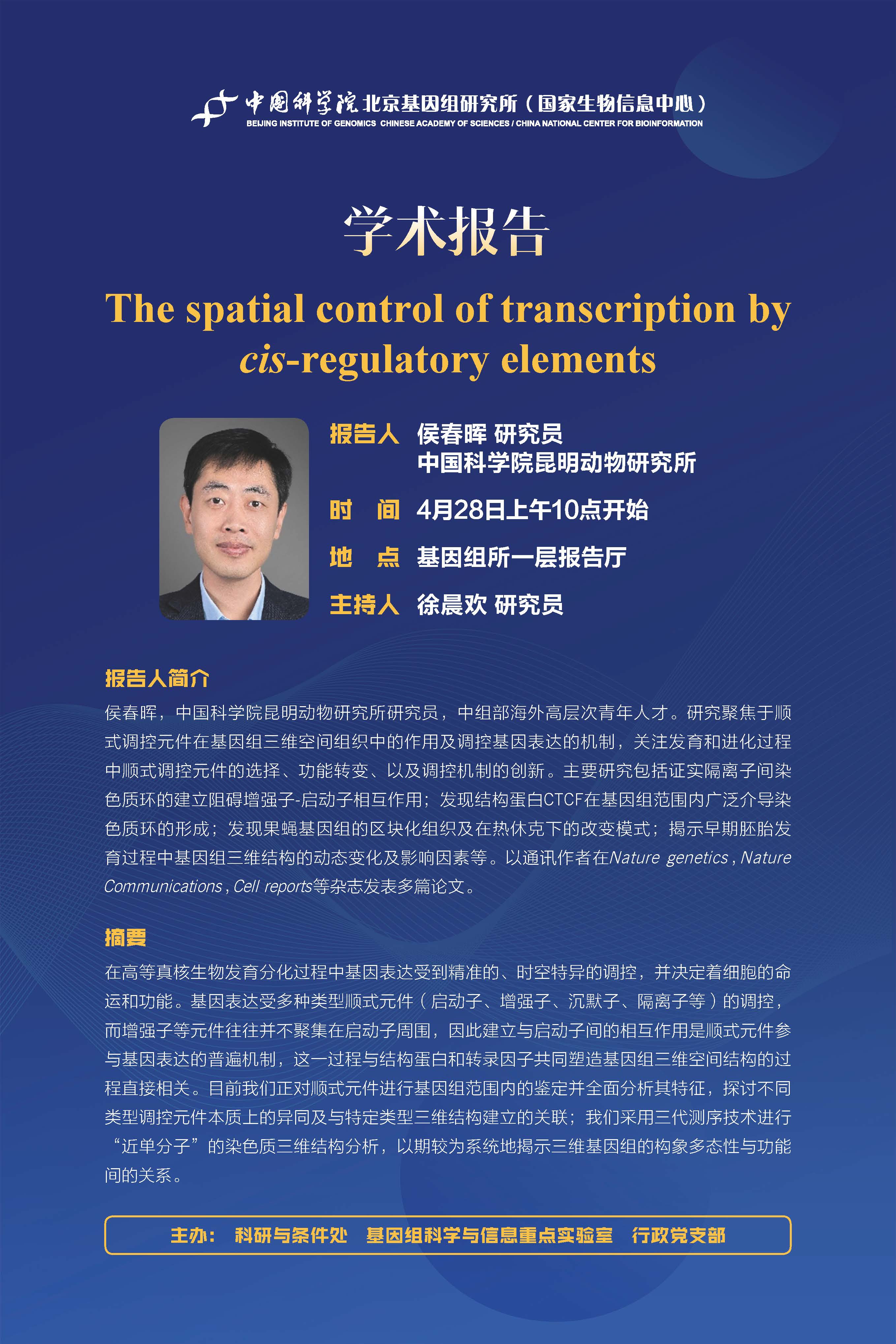 亚星游戏·yaxin222(中国官网)_亚星注册登录