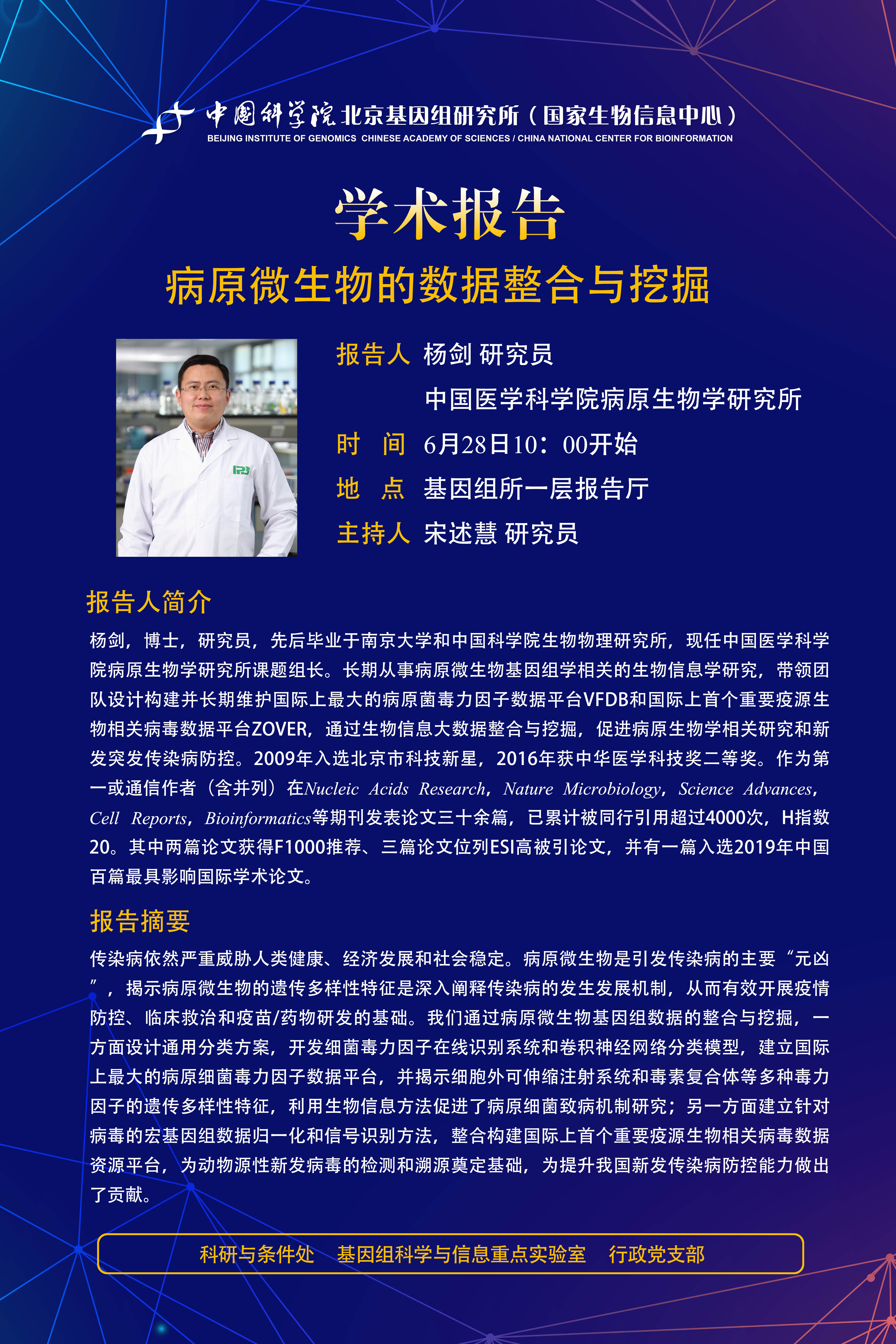 亚星游戏·yaxin222(中国官网)_亚星注册登录