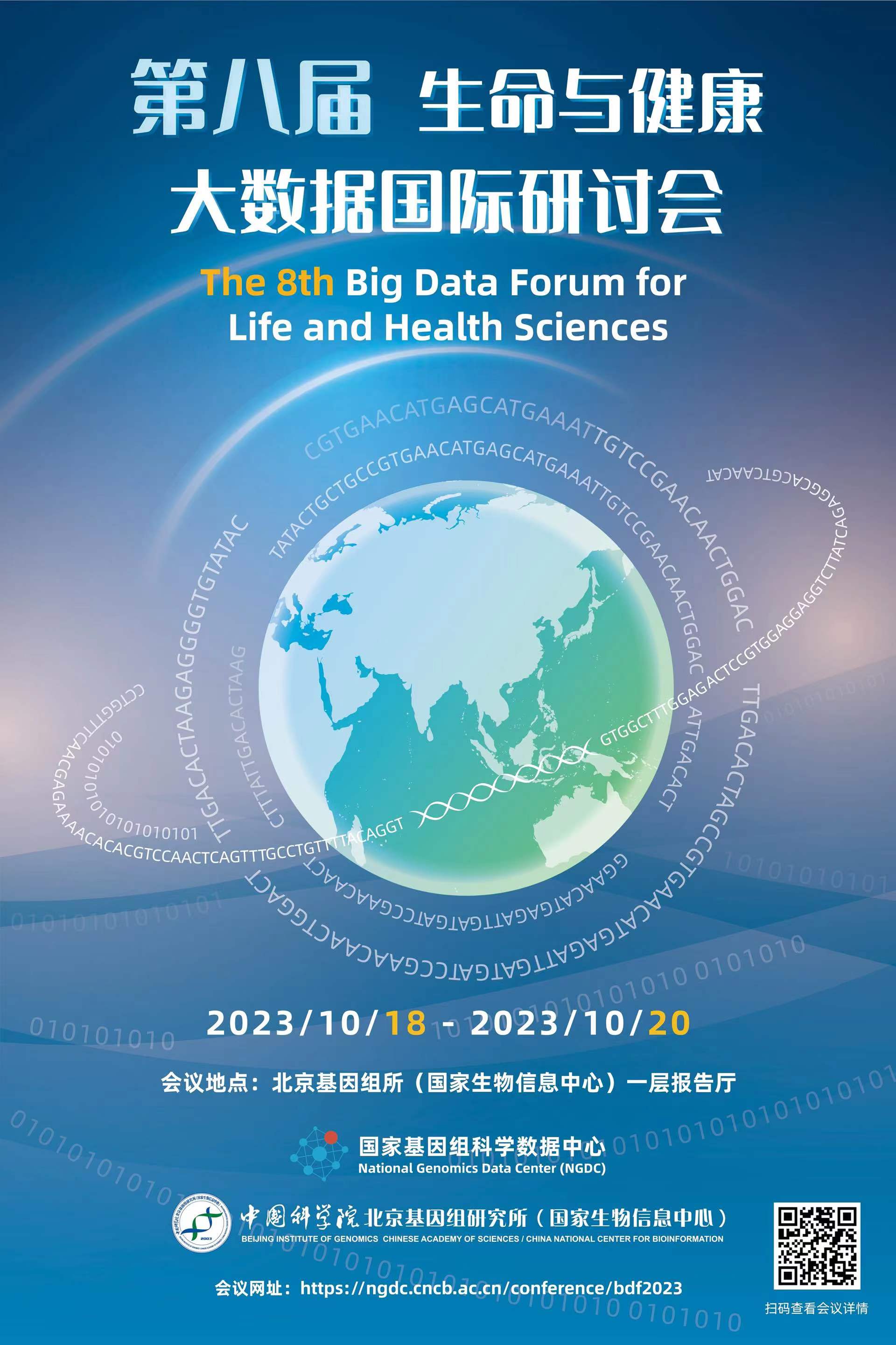 亚星游戏·yaxin222(中国官网)_亚星注册登录