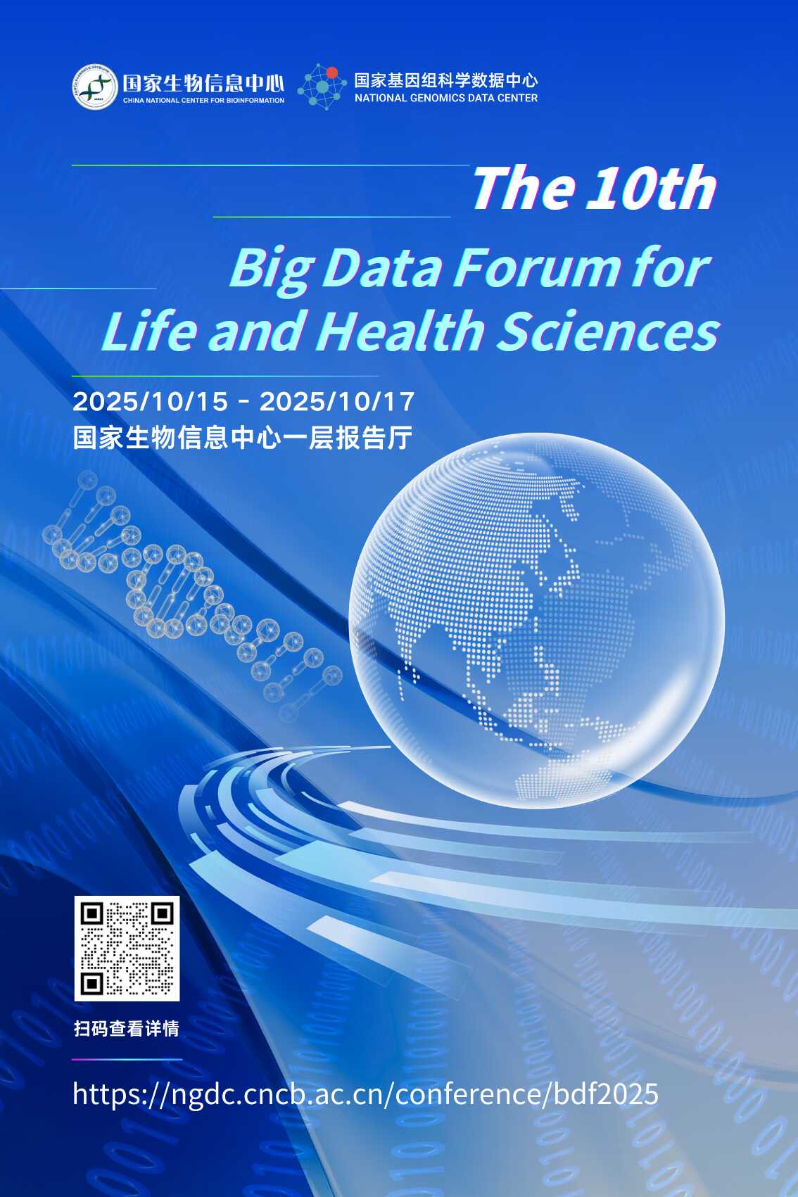 亚星游戏·yaxin222(中国官网)_亚星注册登录