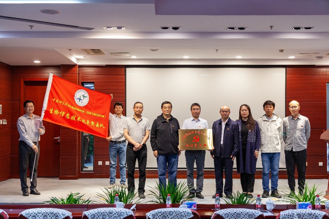 亚星游戏·yaxin222(中国官网)_亚星注册登录