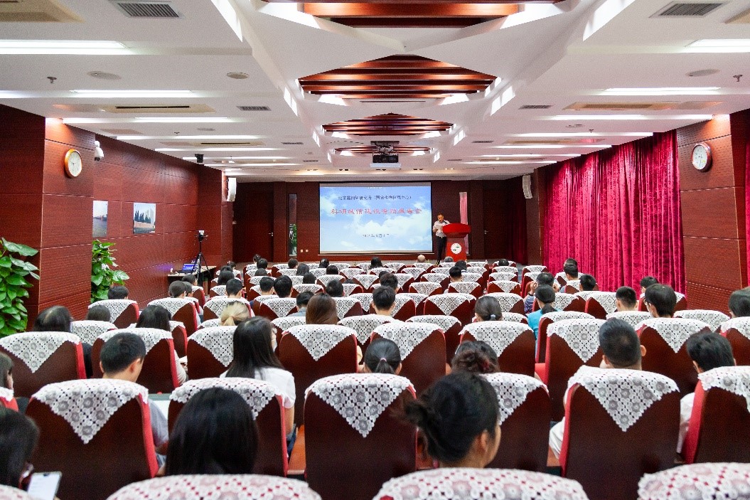 亚星游戏·yaxin222(中国官网)_亚星注册登录