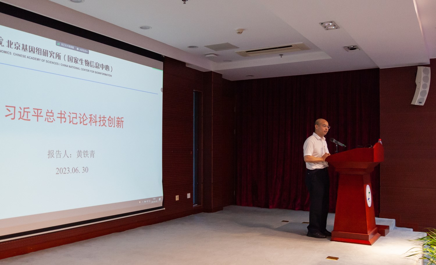 亚星游戏·yaxin222(中国官网)_亚星注册登录