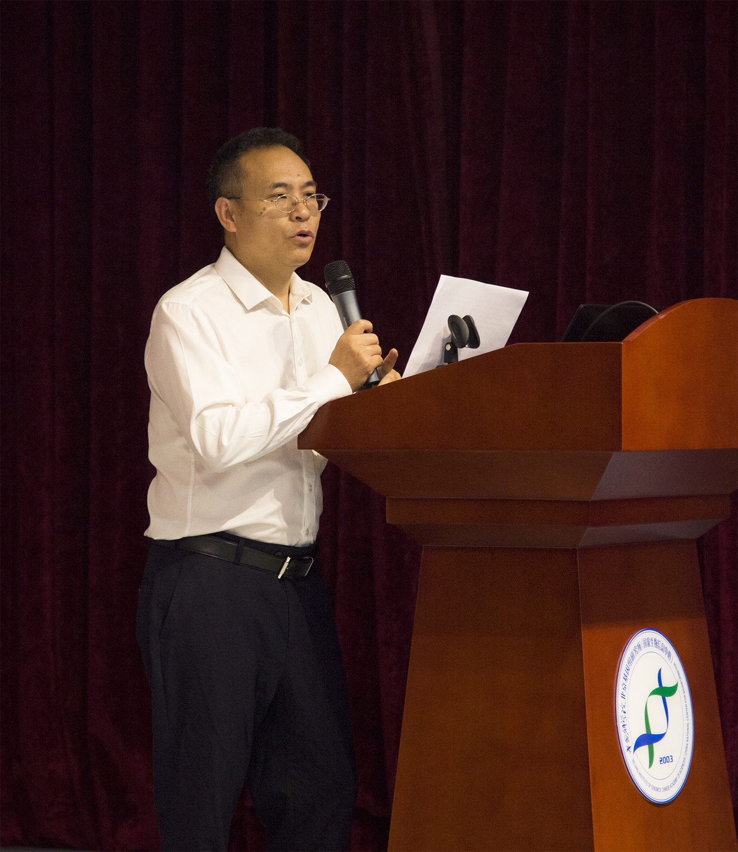 亚星游戏·yaxin222(中国官网)_亚星注册登录