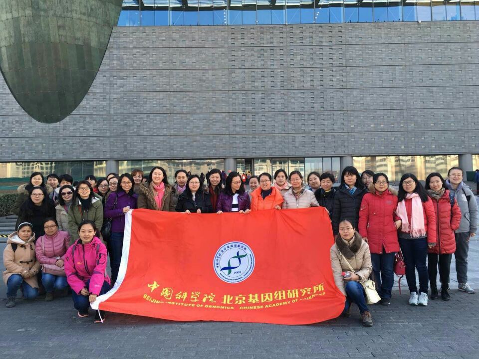 亚星游戏·yaxin222(中国官网)_亚星注册登录