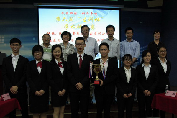 亚星游戏·yaxin222(中国官网)_亚星注册登录