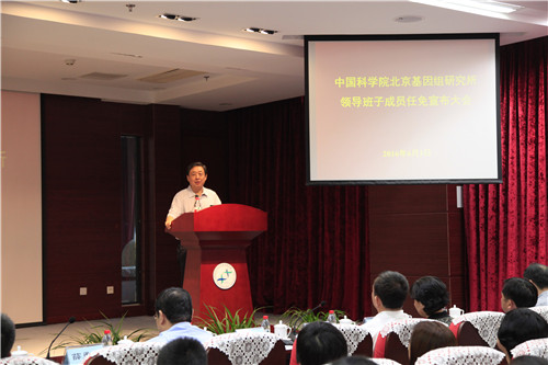 亚星游戏·yaxin222(中国官网)_亚星注册登录