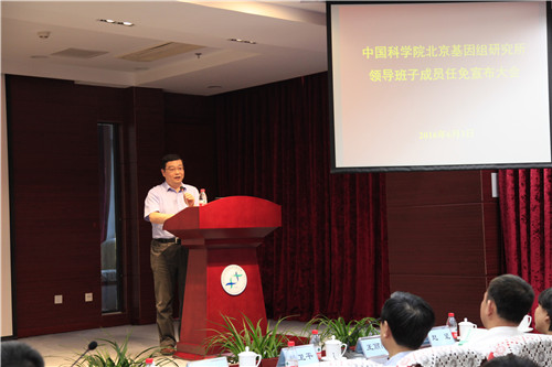 亚星游戏·yaxin222(中国官网)_亚星注册登录