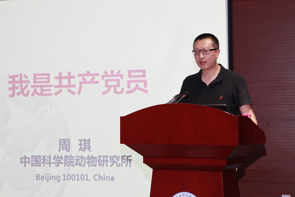 亚星游戏·yaxin222(中国官网)_亚星注册登录