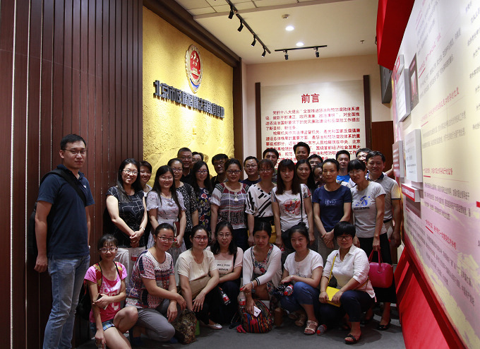 亚星游戏·yaxin222(中国官网)_亚星注册登录