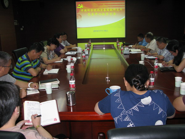 亚星游戏·yaxin222(中国官网)_亚星注册登录