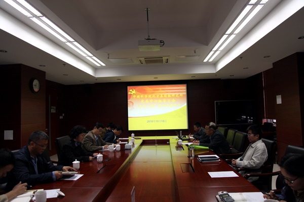 亚星游戏·yaxin222(中国官网)_亚星注册登录