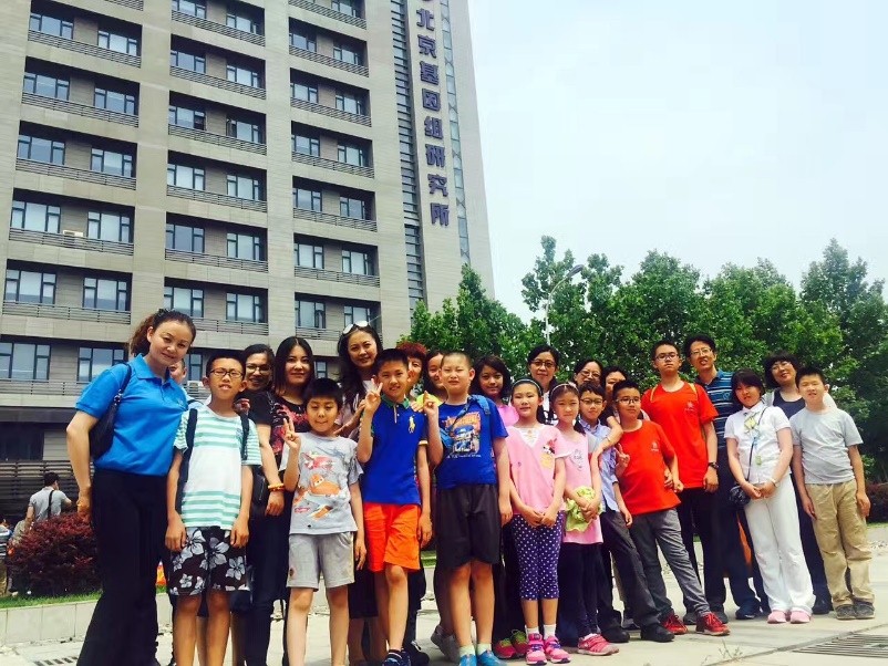 亚星游戏·yaxin222(中国官网)_亚星注册登录