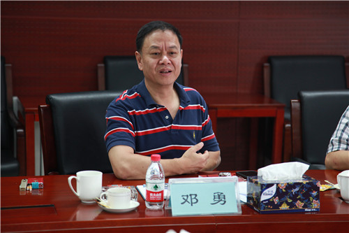 亚星游戏·yaxin222(中国官网)_亚星注册登录