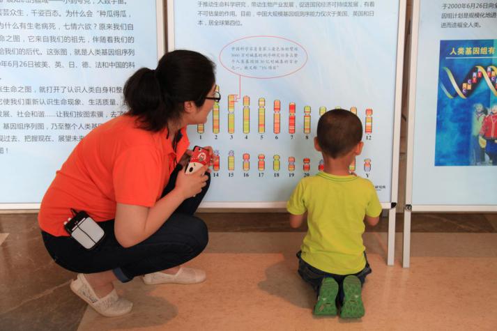 亚星游戏·yaxin222(中国官网)_亚星注册登录