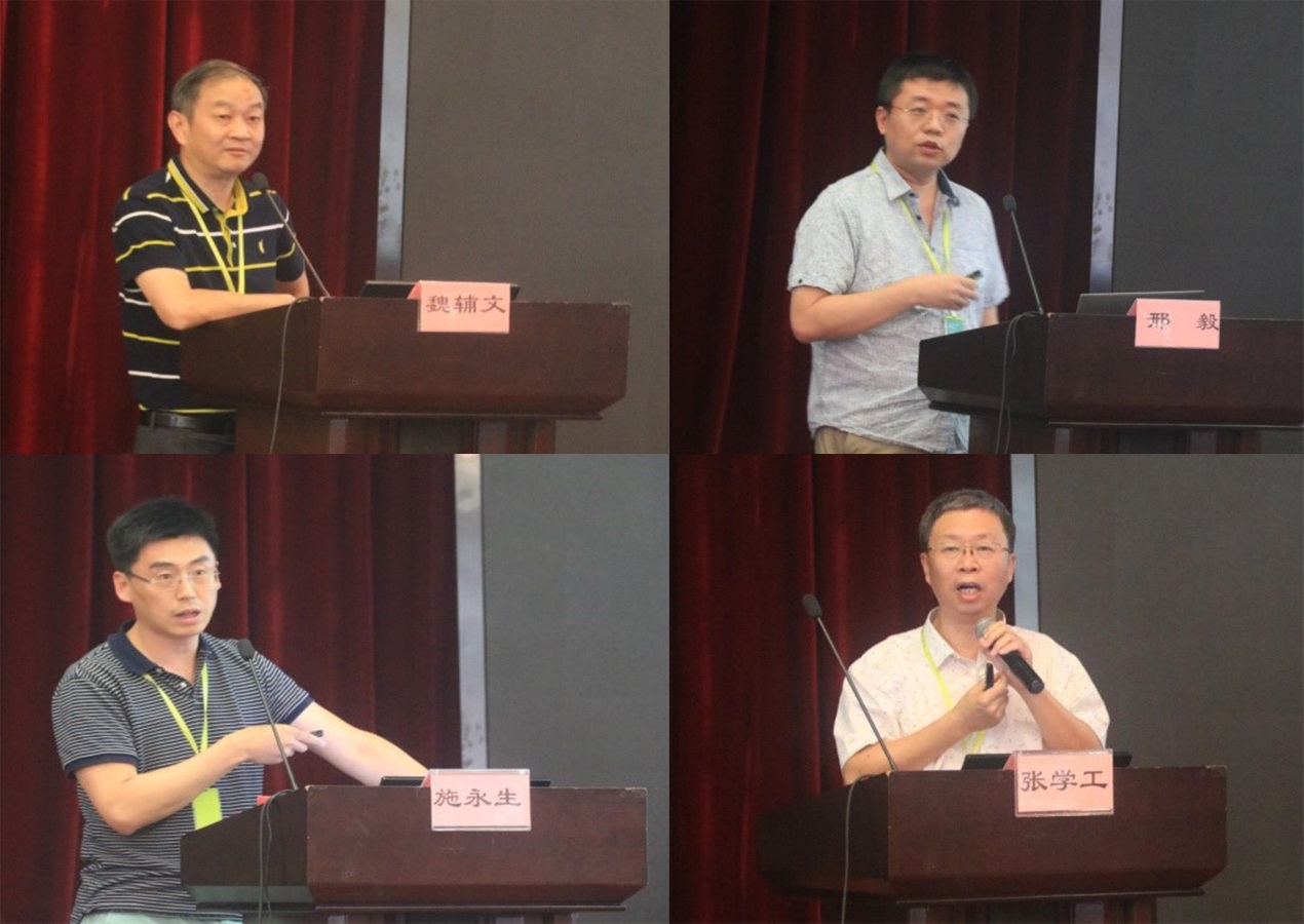 亚星游戏·yaxin222(中国官网)_亚星注册登录